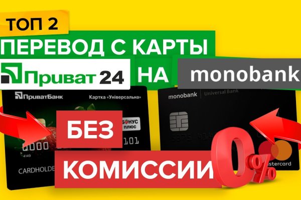 Рабочие ссылки на кракен 2025