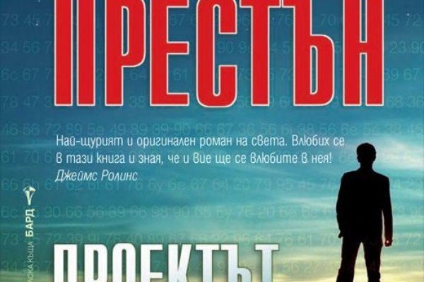 Кракен сайт что будет если зайти