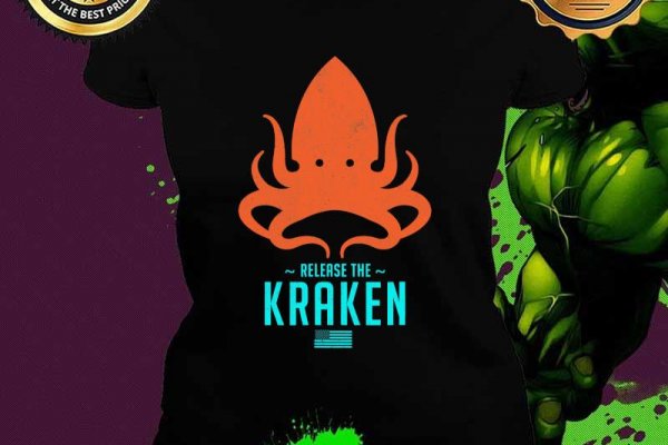 Kraken at17
