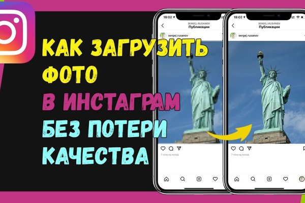 Кракен сайт даркнет ссылка