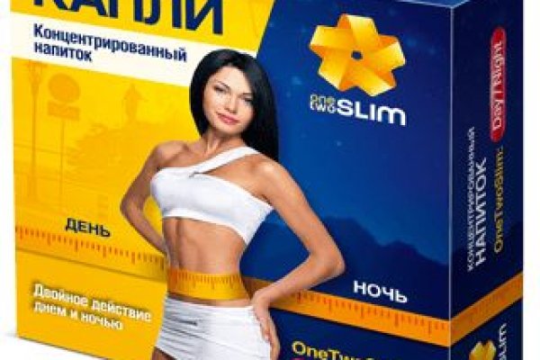 Кракен это современный даркнет маркет плейс