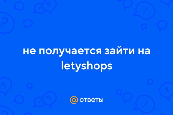 Kraken официальный сайт ссылка krk store com