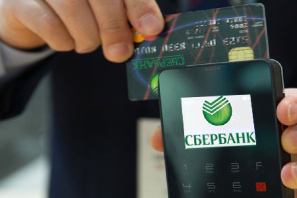 Кракен даркнет текст