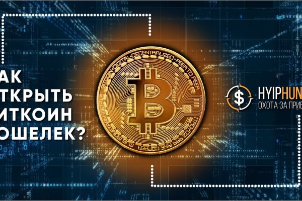 Картинка кракен маркетплейс