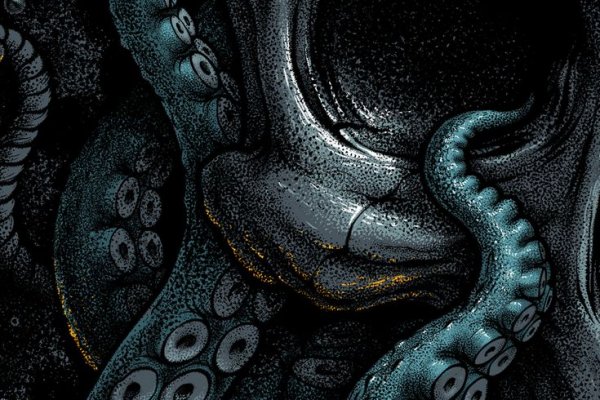 Kraken tor link