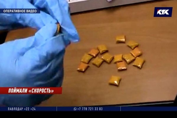 Кракен вход krakens13 at