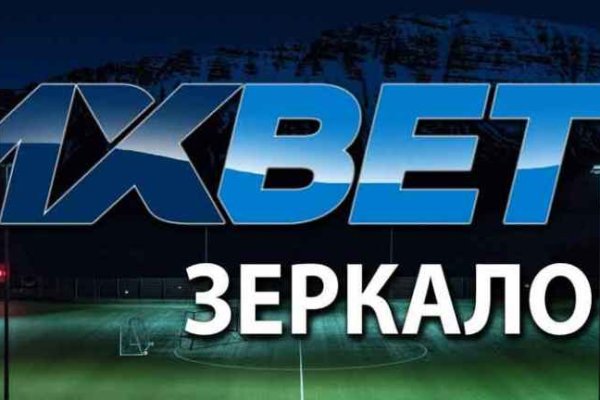 Кракен это современный даркнет маркетплейс