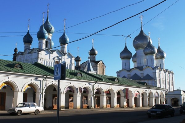 Кракен ссылка купить соли
