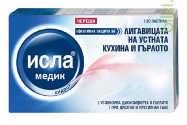 Кракен не работает сегодня
