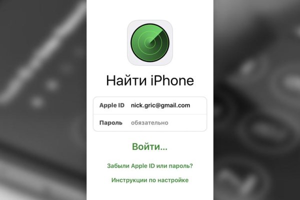 Ссылка на кракен kr2web in