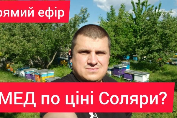 Kraken ссылка зеркало официальный