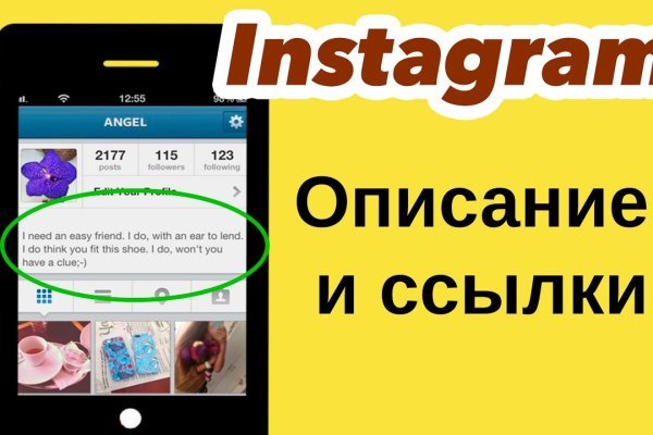 Пользователь не найден кракен даркнет