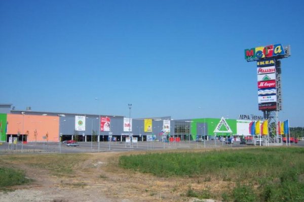 Кракен купить порошок