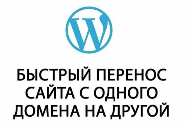 Не могу зайти на кракен