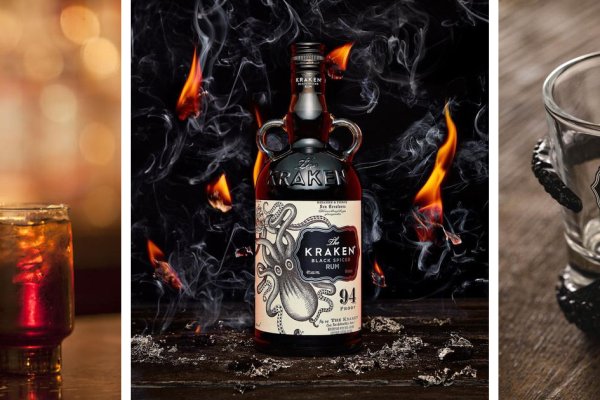 Kraken official