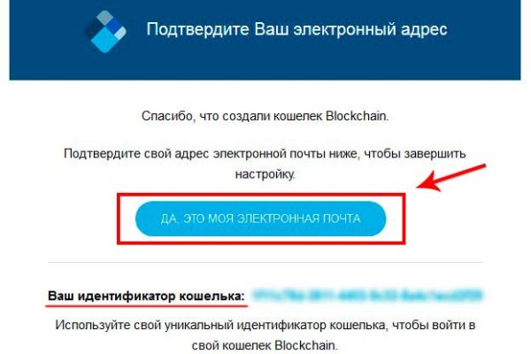 Кракен ссылка германия