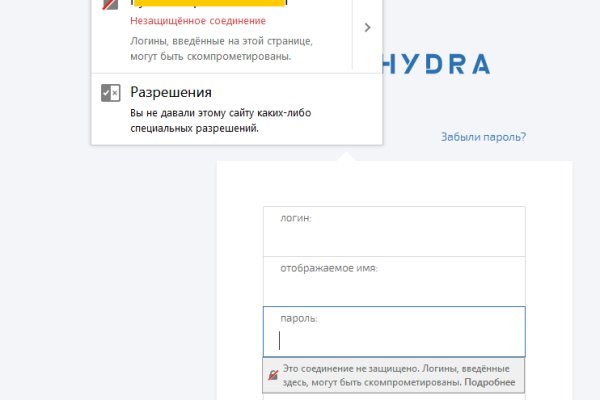 Адрес кракен в тор