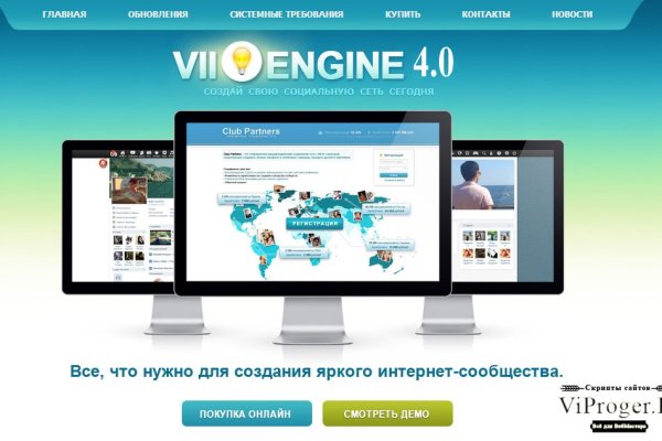 Kra34at