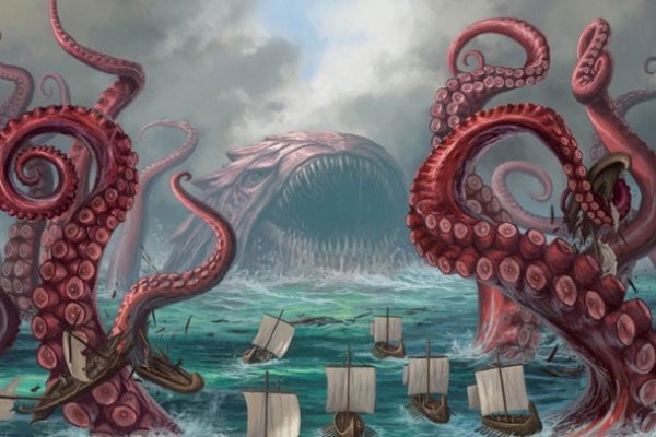 Kraken20 at