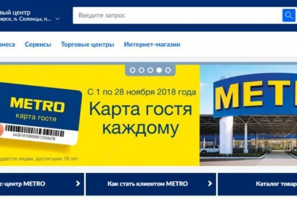 Кракен даркнет только через тор скачать