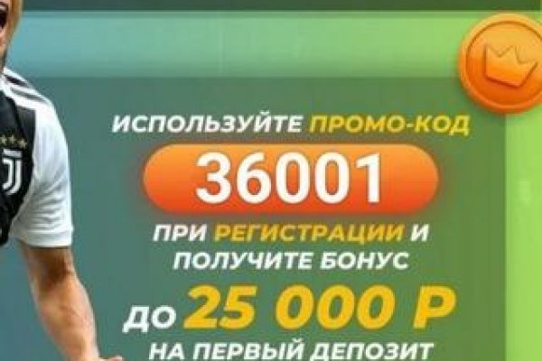 Что такое kraken в россии