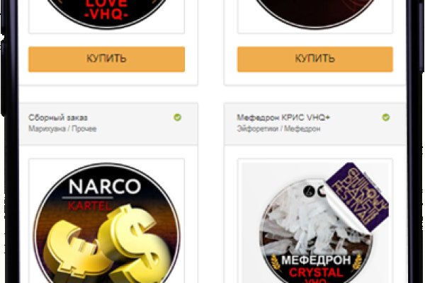 Кракен сайт упал