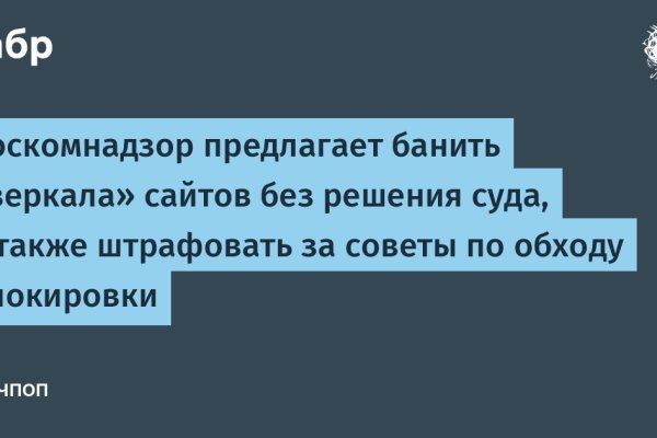 Ссылка на кракен тг