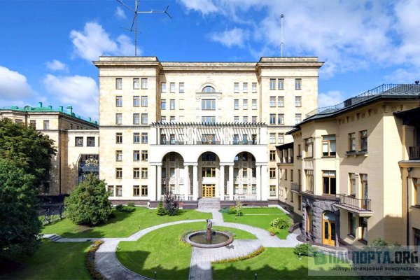 Kra47.cc Вход на сайт главная страница