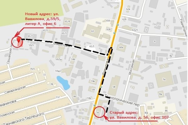 Кракен современный даркнет маркетплейс