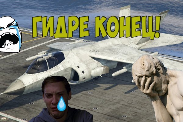 Kraken зеркала kr2web in