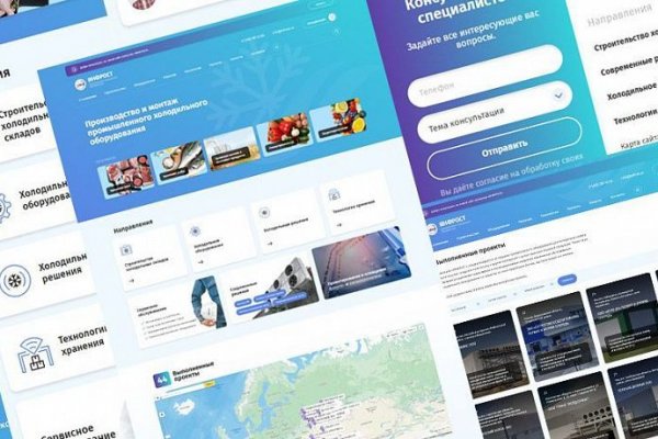 Kraken даркнет рынок