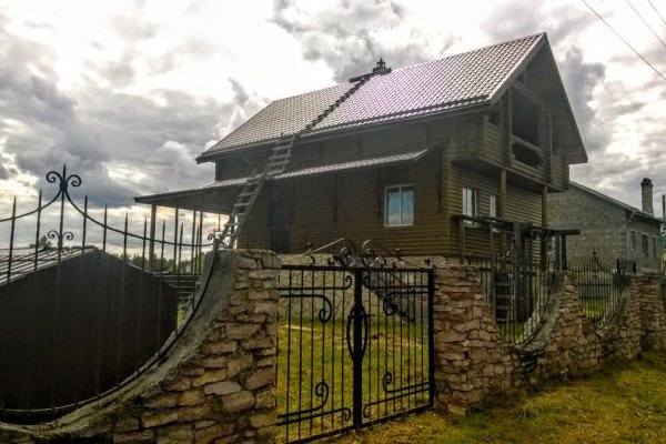 Почему не получается зайти на кракен