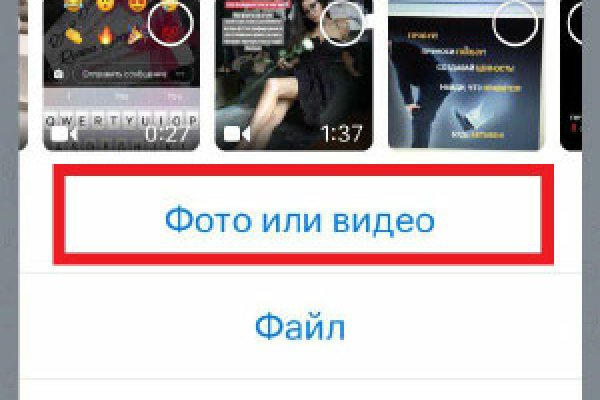 Как войти в кракен