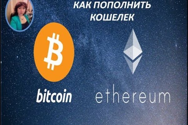 Кракен ссылка официальная в тор