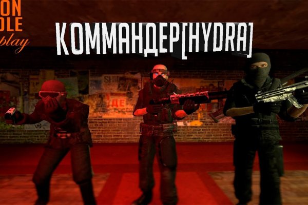 Вход в кракен