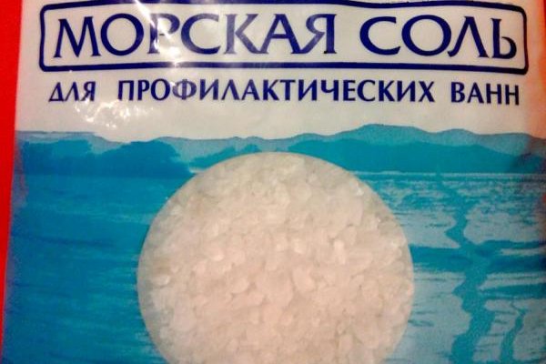Кракен сайт нарк