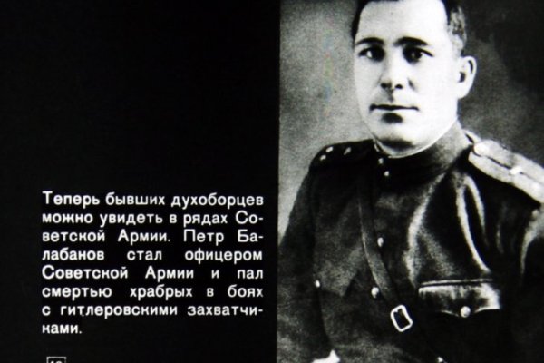 Кракен купить наркоту