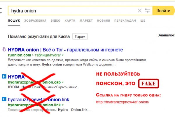 Kra45.cc Вход на сайт главная страница
