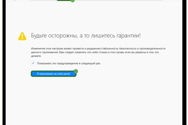 Kra37.cc Вход на сайт главная страница