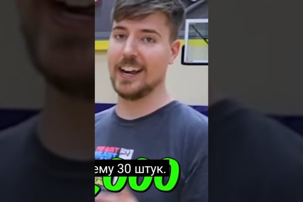 Ссылка кракен через тор