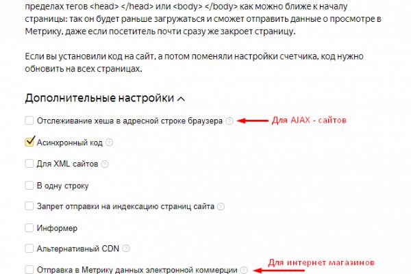 Кракен маркетплейс в россии