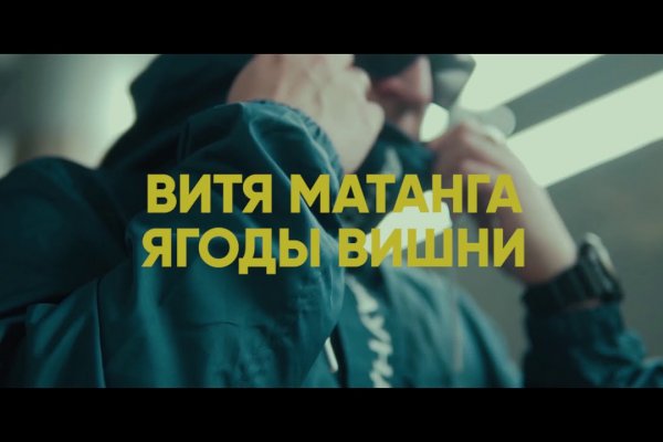 Ссылка на кракен реальная