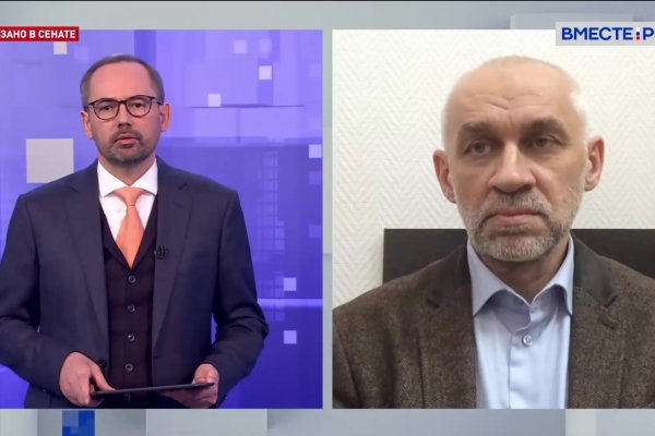 Kraken com зеркало