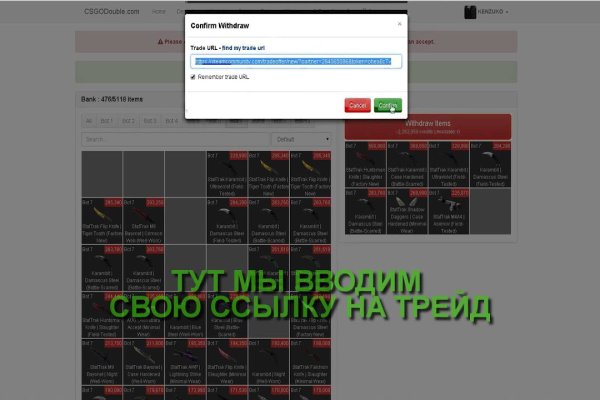 Сайт кракен зайти