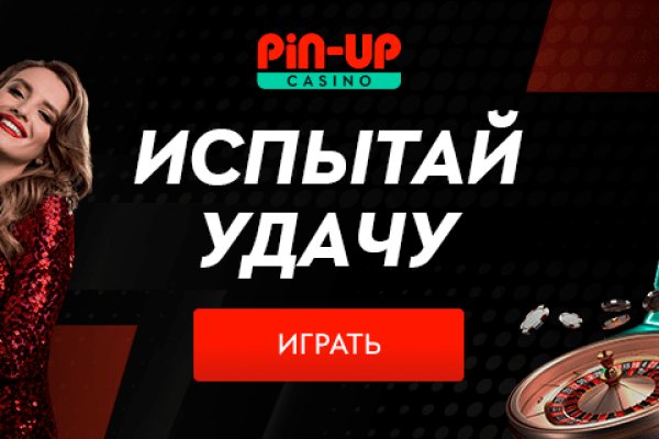 Ссылки тор браузер