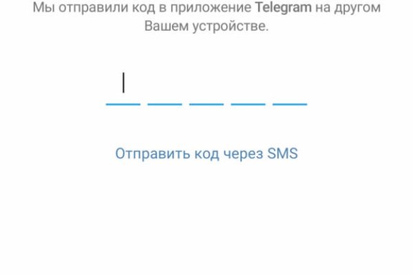 Кракен маркетплейс официальный сайт сайт ссылка