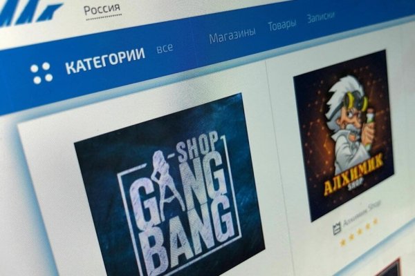 Кракен маркетплейс ссылка тг