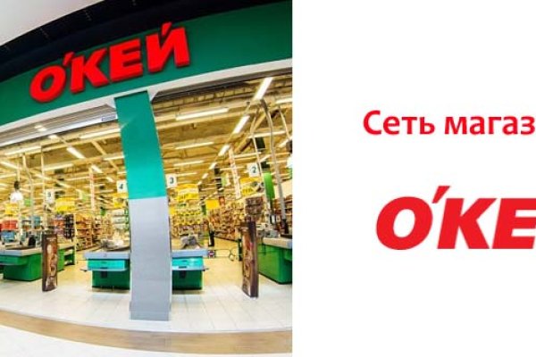 Как зайти на кракен через тор