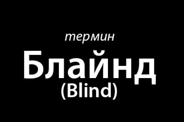 Купить наркотики онлайн