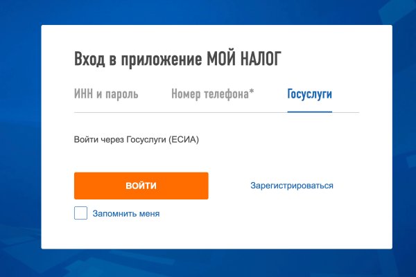 Кракен зеркало рабочее onion